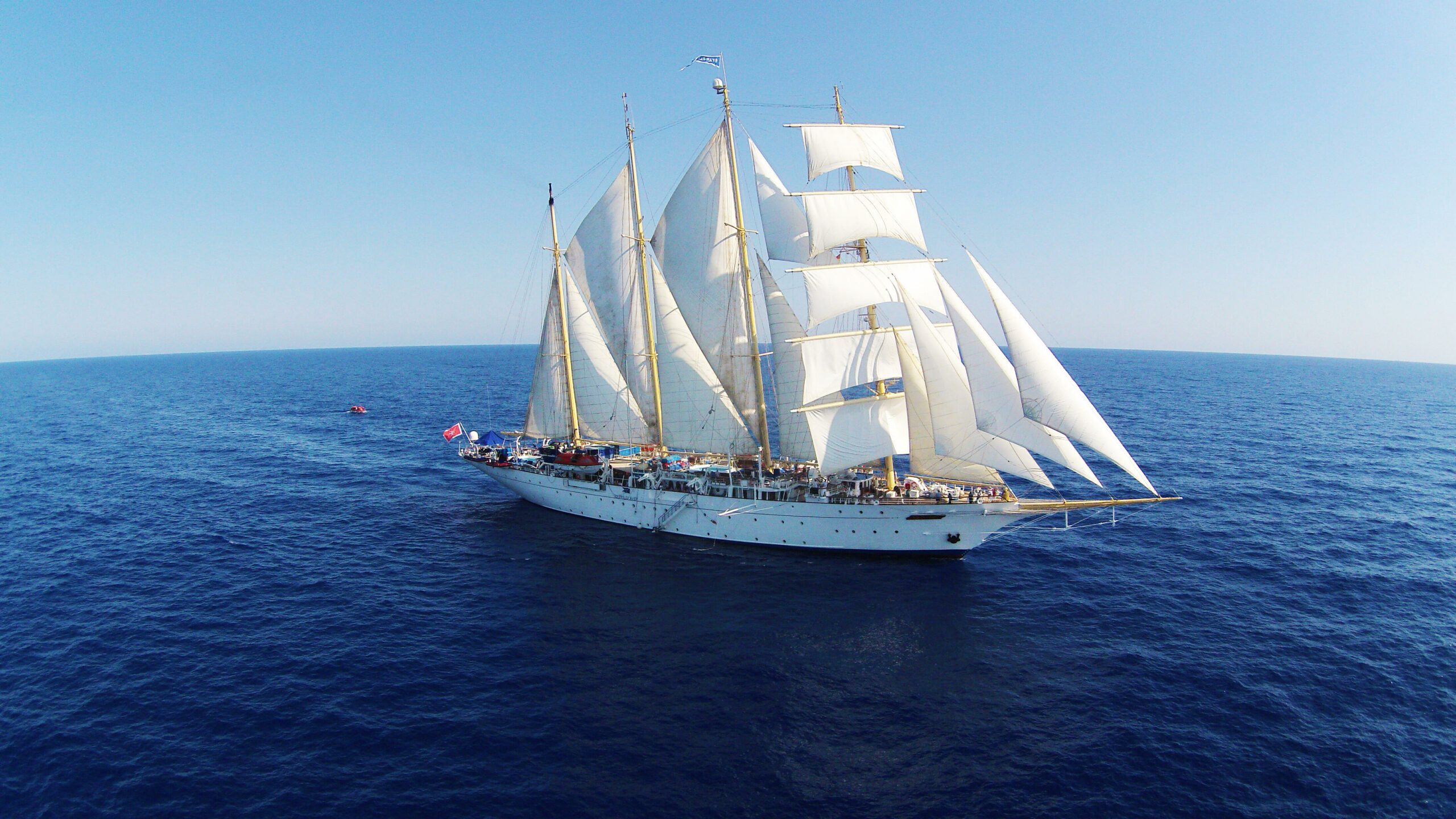 Star Flyer